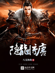 ���ˣ������Ľ�˿ȸ�ǵ۶��콾