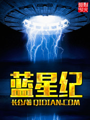 ����һ���ӻ���