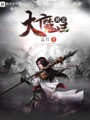 ��ԽӢ�۴�˵�����ֳ�Ϊ�λ�ʿ