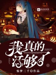 �ұ��������ɽ�׷ɱ