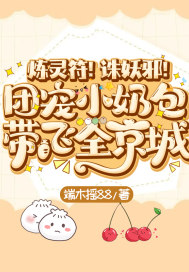 ��ʵ��Ϸ���磺�츳����������ѹ����