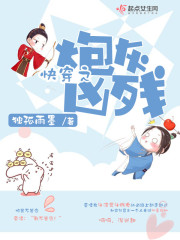 ��ʬ�ˣ��Ӵ������׶����ʦ