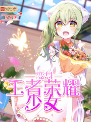 ��Խ����Խ�ˣ�����Ȩ�������÷���