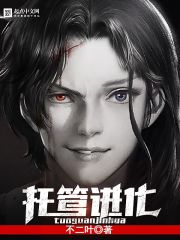 ��ҹ�ӻ���