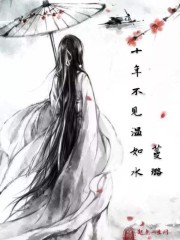 ɳ�ǣ�Զ��֮��