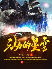 ѧ���õ���buff����