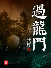 ���ٳ��������ں�սʿ��