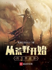 �������»ʵ�δ����