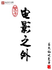 �׸�����¥��ʼ�ֳ���¶