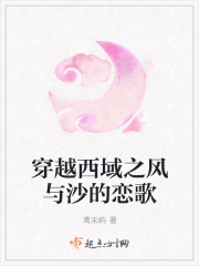 �Ƿֳ��꣬�����������ײز�ס��