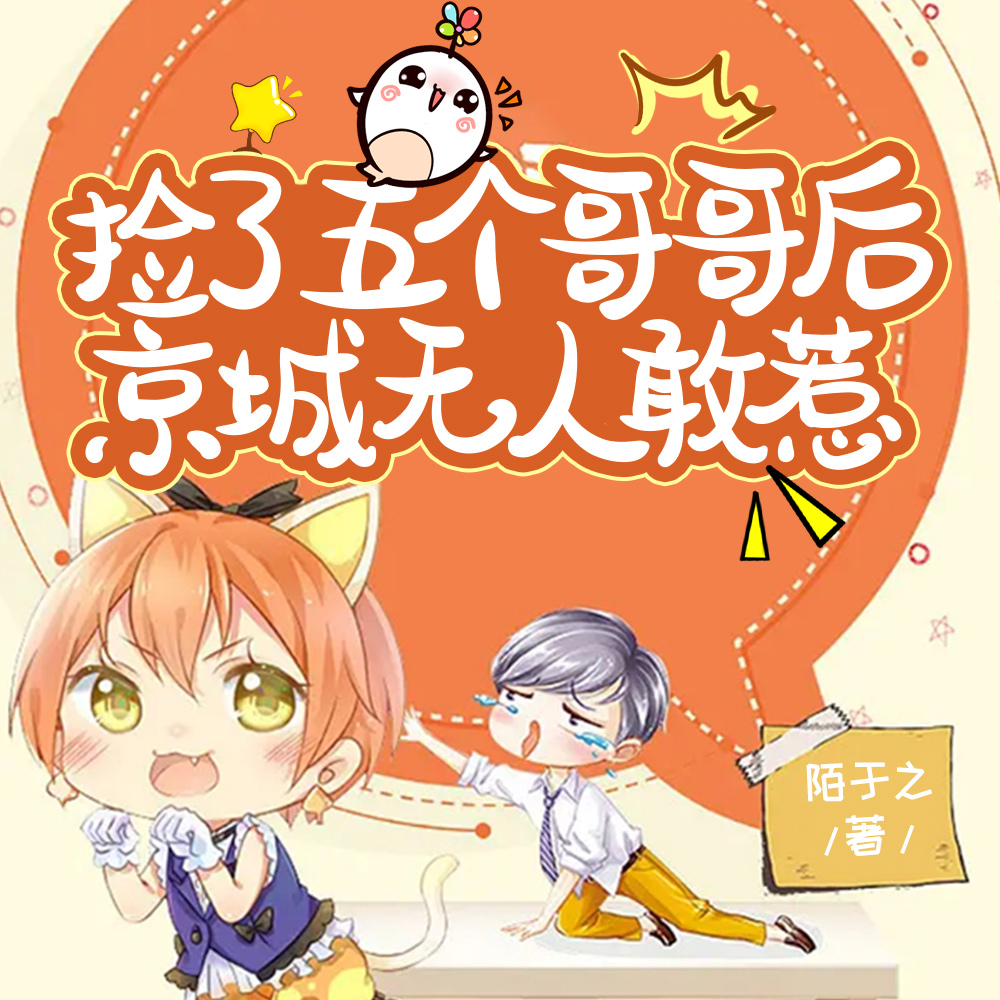 ֻҪ��Ѫ��������Ҳ��ɱ���㿴