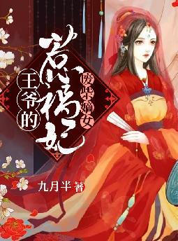 �ϲ��Ů����ү���ǻ���