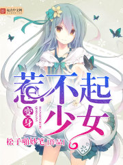 ���ѻ����������ٻ�¯��������ν��ֻ���