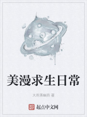 ��Ϸ���٣�������ְҵ��ʼ����