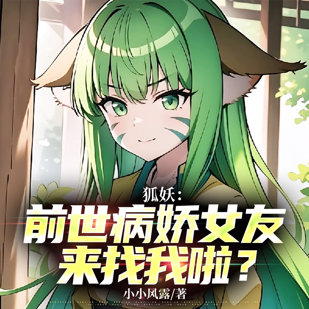 ������ǰ������Ů������������