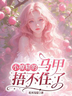 С�þ��������治ס��