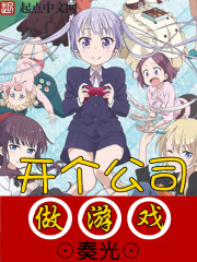 �����Ů��ÿ�춼�ڼ�������