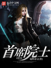 �����ÿظ�磺�ų�С����������