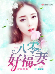 ���У�������Ѫ����׷��Ī��