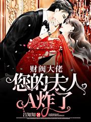 �����Ϲ�̱�ˣ������﷭��